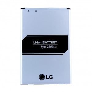 Original LG battery BL-46G1F for LG K10 (2017) with 2800mAh