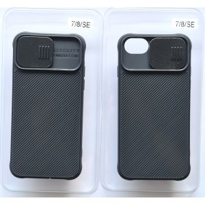 Kameraschutz iPhone SE 2022 7 / 8 Hülle Carbonoptik schwarz