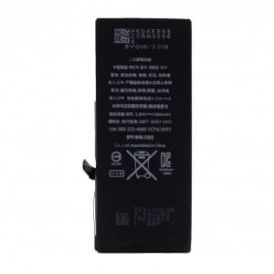 Replacement battery APN 616-00255 / 616-00259 iPhone 7 with 1960mAh