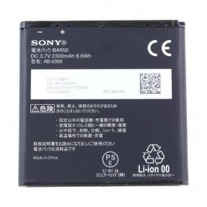 Original Sony battery BA950 for Xperia ZR / Xperia ZR LTE / C5502 / C5503 2300mAh