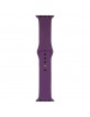 Beline Apple Watch Strap Silicone 42 44 45 49mm Ultra Violet