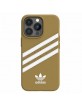 Adidas iPhone 13 Pro Max Case Cover OR Molded PU Beige