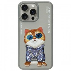 Nimmy iPhone 15 Pro Max Case Glasses Cool Cat Grey