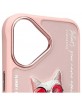 Nimmy iPhone 16 Case Glasses Cool Cat Pink