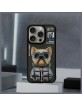 Nimmy iPhone 15 Pro Max Case Cool & Cute 2.0 Dog Black
