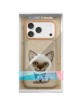 Nimmy iPhone 17 Pro Max Case Big Eyed Pet 2.0 Cat Beige
