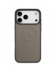 Mercedes iPhone 17 Pro Max Hülle Case Echtleder Vintage Logo MagSafe Taupe
