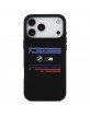 BMW iPhone 17 Pro Max Hülle Case M Silikon Horizontal Line MagSafe Schwarz