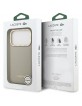 Lacoste iPhone 17 Pro Hülle Case Champs Elysees Gold Logo MagSafe Taupe