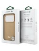 Lacoste iPhone 17 Pro Hülle Case Monogramm Gold Logo MagSafe Beige
