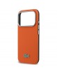 Lacoste iPhone 17 Pro Case Semi Wrap Petit Pique MagSafe Orange