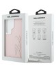 Karl Lagerfeld Samsung S26 Ultra Hülle Case Grained Signature Resin Logo Rosa