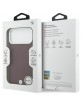 BMW iPhone 17 / 18 Pro Max Hülle Case MagSafe Signature Metal Frame Rot