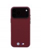 BMW iPhone 17 / 18 Pro Max Hülle Case M Metal Logo Carbon MagSafe Burgundy