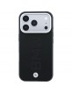 BMW iPhone 18 Pro / 17 Pro Hülle Signature Case MagSafe Schwarz