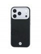 BMW iPhone 18 Pro / 17 Pro Hülle Case Signature MagSafe Schwarz BMW iPhone 18 Pro / 17 Pro Hülle Case Signature MagSafe Schwarz