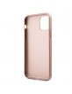 Guess Iridescent iPhone 11 Pro leather Case rose gold hard case GUHCN58IGLRG