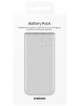 Original Samsung FastCharge Power Bank 2x USB-C 25W 10000mAh Beige EB-P3400XUE