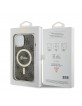 Guess iPhone 15 Hülle Case MagSafe IML 4G Braun