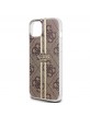 Guess iPhone 15 Case IML 4G Stripe Brown