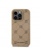 Karl Lagerfeld iPhone 15 Pro Max MagSafe Case Pattern Heads Beige