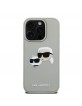 Karl Lagerfeld iPhone 16 Pro Hülle Case 3D Rubber Double Heads Beige