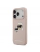Karl Lagerfeld iPhone 17 Pro Case MagSafe Silicone Karl Choupette Heads Pink