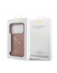 Guess iPhone 17 Pro Hülle Case Fixed Glitter 4G Metal Logo Rosa