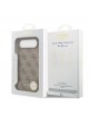 Guess iPhone 17 Air Hülle Case MagSafe 4G Charm Braun