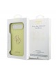 Guess iPhone 17 Air Hülle Case Silikon 4G Metal Logo Gelb