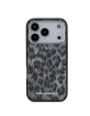 Karl Lagerfeld iPhone 17 Pro Hülle Case Leopard MagSafe Grau