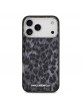 Karl Lagerfeld iPhone 17 Pro Max Hülle Case Leopard MagSafe Grau