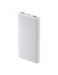 Original Xiaomi Powerbank 22,5W Lite 10000mAh Weiß