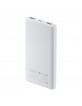 Original Xiaomi Powerbank 22,5W Lite 10000mAh Weiß