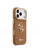 Guess iPhone 17 Pro Hülle Case Grained 4G Logo Stand Camera Frame Braun