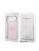 Guess iPhone 17 Air Hülle Case Resin Logo Rosa