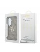 Guess Samsung S26+ Plus Hülle Case 4G Metal Logo Braun