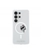  Karl Lagerfeld Samsung S26 Ultra Hülle Case Choupette Peekaboo Magnetic