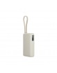 Original Xiaomi Powerbank 67W 10000mAh mit integriertem USB-C-Kabel Tan