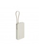 Original Xiaomi Powerbank 67W 10000mAh mit integriertem USB-C-Kabel Tan