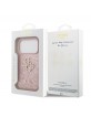Guess iPhone 18 Pro Hülle Case Fixed Glitter 4G Metal Logo Pink