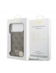 Guess iPhone 18 Pro Max Hülle Case 4G Strass Triangle Frame Metal MagSafe Braun