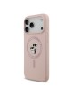 Karl Lagerfeld iPhone 18 Pro Max / 17 Pro Max Case, Silicone MagSafe, Pink