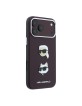 Karl Lagerfeld iPhone 18 Pro Max / 17 Pro Max Hülle Case Saffiano K & CH Heads Burgundy