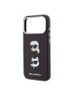 Karl Lagerfeld iPhone 18 Pro Max / 17 Pro Max Hülle Case Saffiano K & CH Heads Burgundy