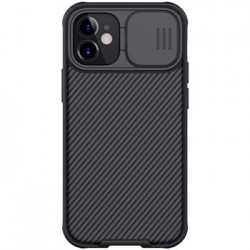 Nillkin iPhone 12 Mini Hülle Case CamShield Kameraschutz Schwarz