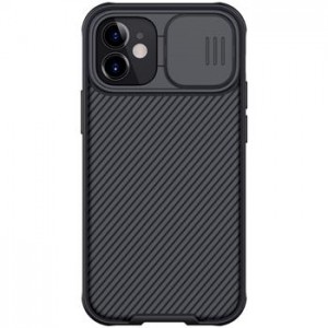 Nillkin iPhone 12 Mini Hülle Case CamShield Kameraschutz Schwarz