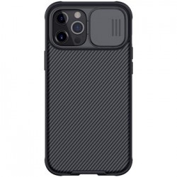 Nillkin iPhone 12 Pro Max Hülle Case CamShield Kameraschutz Schwarz