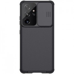 Nillkin Samsung S21 Ultra Hülle Case CamShield Kameraschutz Schwarz