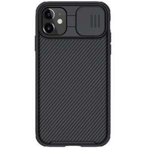 Nillkin iPhone 11 Case CamShield Camera Protection Black